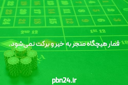 Greatest بت را بسازید You& ll Learn این سال (در )