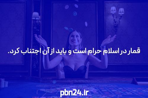 آنچه تاریخ هوش مصنوعی در مورد آینده آن به ما می گوید