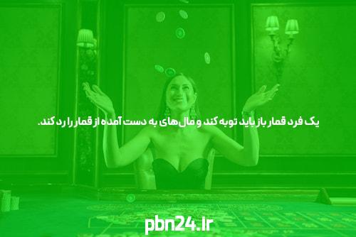 آنچه تاریخ هوش مصنوعی در مورد آینده آن به ما می گوید