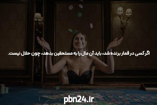 آنچه تاریخ هوش مصنوعی در مورد آینده آن به ما می گوید