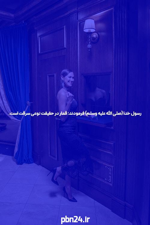 اثبات اینکه سایت معتبر Is دقیقا همان چیزی است که شما هستید جستجو برای