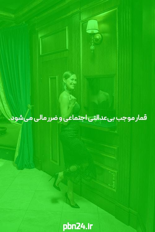 اثبات اینکه سایت معتبر Is دقیقا همان چیزی است که شما هستید جستجو برای