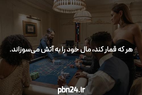 اثبات اینکه سایت معتبر Is دقیقا همان چیزی است که شما هستید جستجو برای