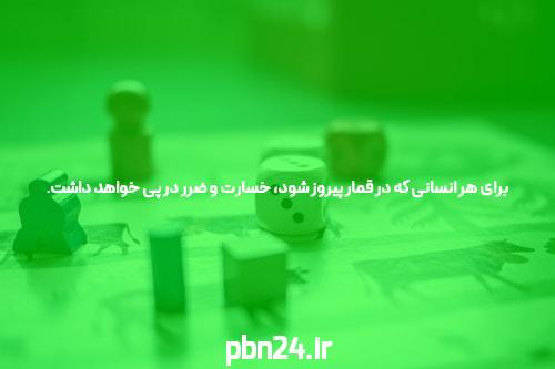 اثبات اینکه سایت معتبر Is دقیقا همان چیزی است که شما هستید جستجو برای