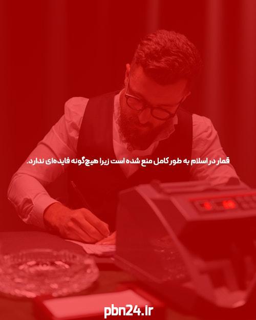 یک نکته برای بهبود چشمگیر شما (r) One X Bet بدون فیلتر