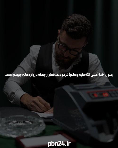 یک نکته برای بهبود چشمگیر شما (r) One X Bet بدون فیلتر