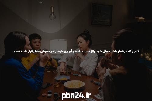 کی دیگه لوستر میخواد؟