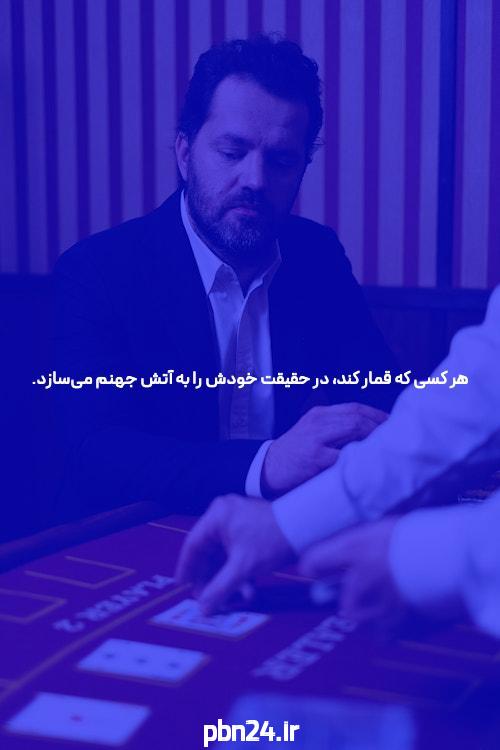 کی دیگه لوستر میخواد؟