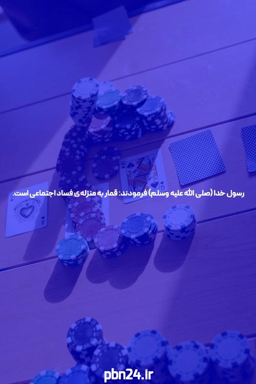 قالب وردپرس اهورا