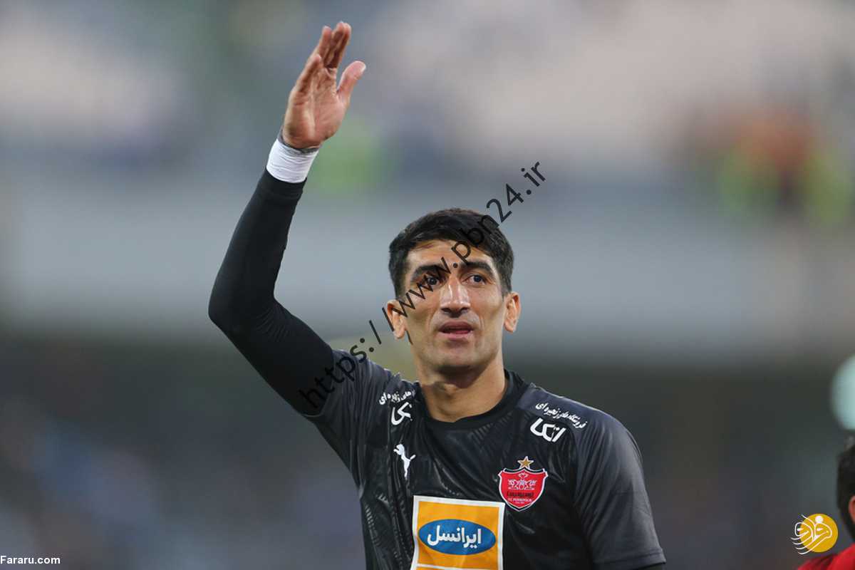 الجزایر بایرانون