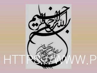 بازی برای کامپیوتر