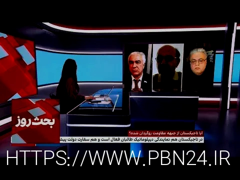 دانلود آهنگ جدید