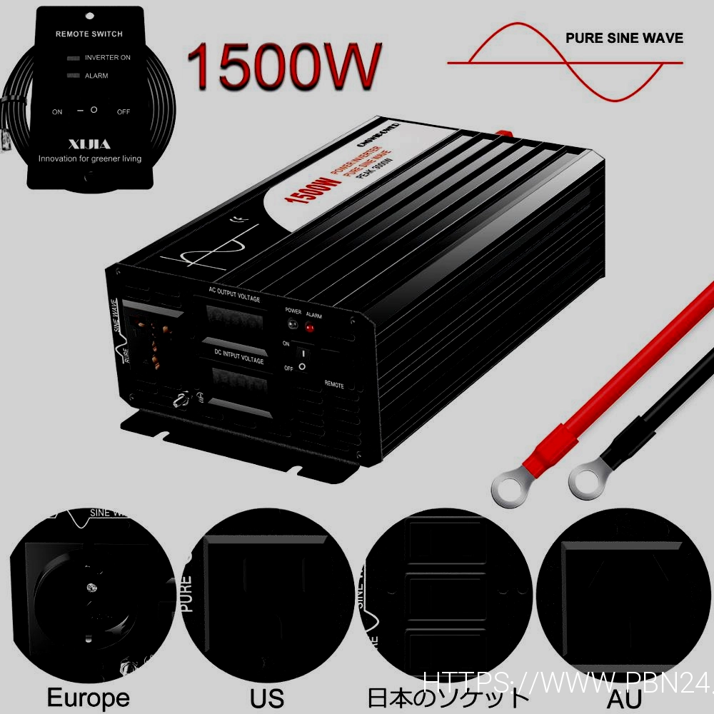 inverter