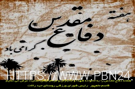 بهترین ناخن کار مشهد