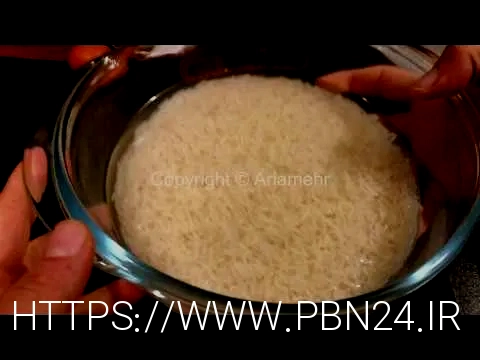 ظروف برنجی