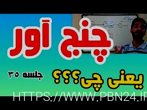 دیزل ژنراتور