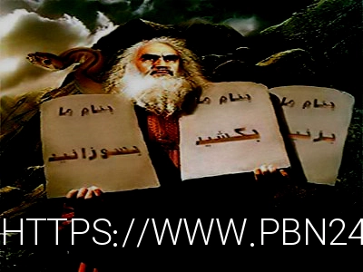 تاریخ امروز