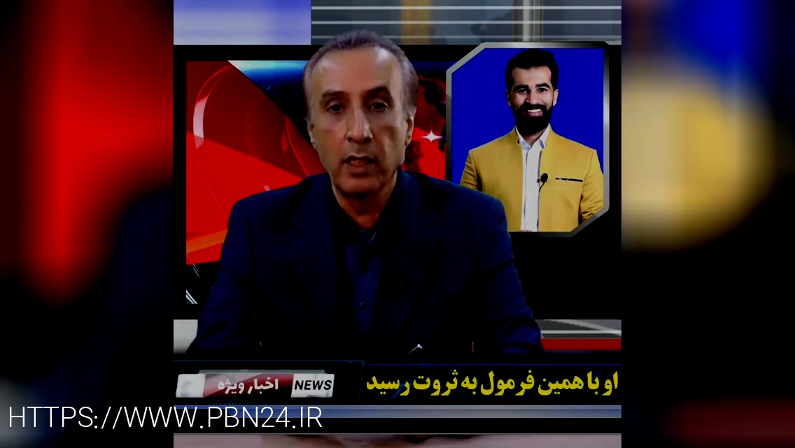 خبر جدید