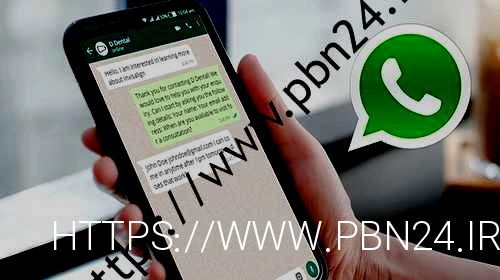 به یاری خدا می توانید بایستید