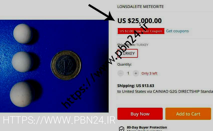 قیمت های عجیب میلیارد دلاری برای فروش الماس