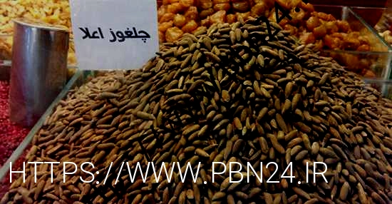 معنی کلمه چیست؟  چرا گریه کردی؟  از نظر جنسیت ...