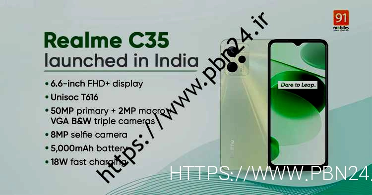نمایشگر C35 Radiation Touchscreen
